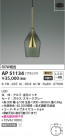 KOIZUMI ߾ ڥ AP51134