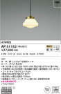 KOIZUMI ߾ ڥ AP51152