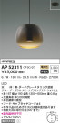 KOIZUMI ߾ ڥ AP52311
