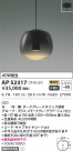 KOIZUMI ߾ ڥ AP52317