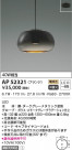 KOIZUMI ߾ ڥ AP52321