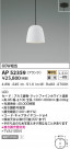 KOIZUMI ߾ ڥ AP52359