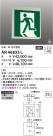 KOIZUMI ߾ ͶƳ AR46833L