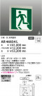 KOIZUMI ߾ ͶƳ AR46834L