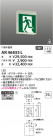 KOIZUMI ߾ ͶƳ AR46835L