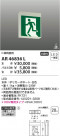 KOIZUMI ߾ ͶƳ AR46836L