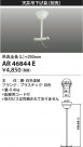 KOIZUMI ߾ ͶƳߤ AR46844E