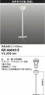KOIZUMI ߾ ͶƳߤ AR46845E
