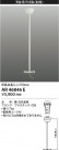 KOIZUMI ߾ ͶƳߤ AR46846E