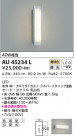 KOIZUMI ߾ ɱ֥饱å AU45234L