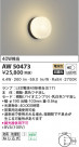 KOIZUMI ߾ ɱɼ֥饱å AW50473