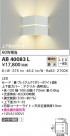 KOIZUMI ߾ ֥饱å AB40083L