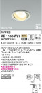KOIZUMI ߾ ⵤ̩SB˥С饤 AD1166W27
