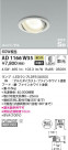 KOIZUMI ߾ ⵤ̩SB˥С饤 AD1166W35