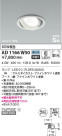 KOIZUMI ߾ ⵤ̩SB˥С饤 AD1166W50