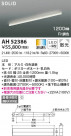 KOIZUMI ߾ ١饤 AH52386