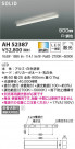 KOIZUMI ߾ ١饤 AH52387