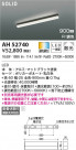 KOIZUMI ߾ ١饤 AH52740