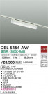 DAIKO ŵ ١饤 DBL-5454AW