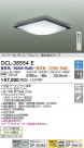 DAIKO ŵ Ĵ DCL-38554E