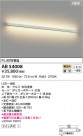 KOIZUMI ߾ ֥饱å AB54008