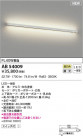 KOIZUMI ߾ ֥饱å AB54009