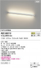KOIZUMI ߾ ֥饱å AB54012