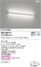 KOIZUMI ߾ ֥饱å AB54013