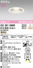 ODELIC ǥå 饤 OD261098R