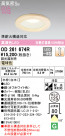ODELIC ǥå 饤 OD261674R