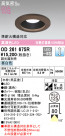 ODELIC ǥå 饤 OD261675R