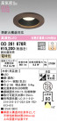 ODELIC ǥå 饤 OD261676R