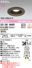 ODELIC ǥå 饤 OD261680R