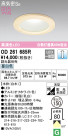 ODELIC ǥå 饤 OD261685R