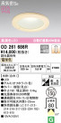 ODELIC ǥå 饤 OD261686R