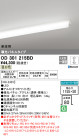 ODELIC ǥå ١饤 OD301215BD