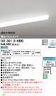 ODELIC ǥå ١饤 OD301216BB