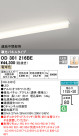 ODELIC ǥå ١饤 OD301216BE