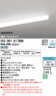 ODELIC ǥå ١饤 OD301217BB