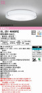 ODELIC ǥå 󥰥饤 OL251499BRE
