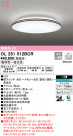 ODELIC ǥå 󥰥饤 OL251512BCR