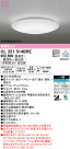 ODELIC ǥå 󥰥饤 OL251514BRE