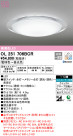 ODELIC ǥå 󥰥饤 OL251706BCR