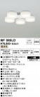 ODELIC ǥå 󥰥ե WF065LD