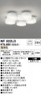 ODELIC ǥå 󥰥ե WF822LD