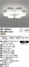 ODELIC ǥå 󥰥ե WF823LD