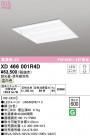 ODELIC ǥå ١饤 XD466001R4D