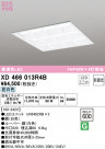 ODELIC ǥå ١饤 XD466013R4B