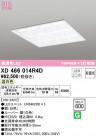 ODELIC ǥå ١饤 XD466014R4D