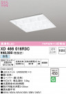 ODELIC ǥå ١饤 XD466016R3C